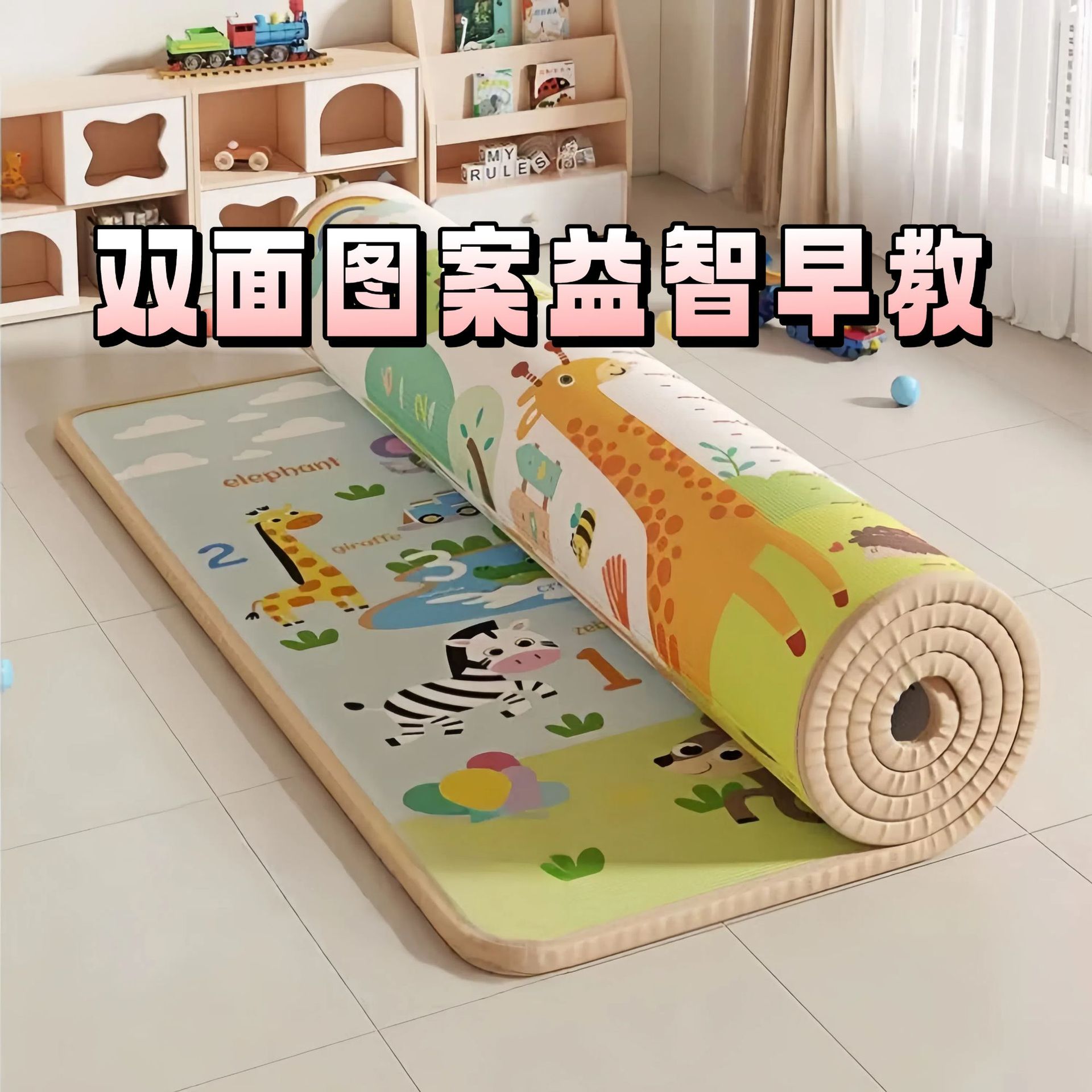 Alfombra de gateo para bebés, alfombra de suelo gruesa, ecológica, alfombra de gateo sin olor, uso doméstico para niños, alfombra de espuma ampliada, sin formaldehído