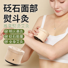 ���ĺ��S�����ٶ��ľ����������ز����i��������������Ȼ��ʯ����