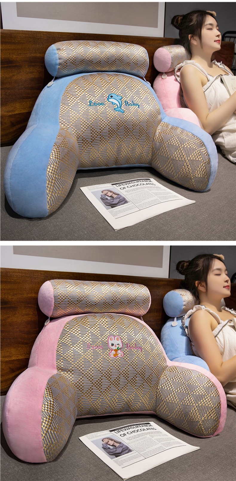 Mat Bedside Backrest Cushion Bed Soft Waist Pillow Student Lying down to Play Mobile Phone Artifact Sofa Backrest Chair