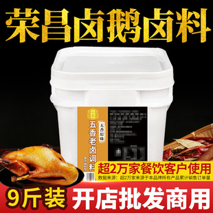 ʮ�����ژs���u�Z�u�ϰ��ؑc�خa�uţ�������������u֭�_������