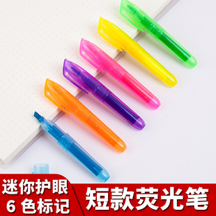 Douyin 6 -Color Fluorescent Pen Ultra -Soft Head, гладкая, долговечная цветная рука
