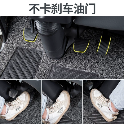 S3/S Other Trucks and Light — Car Carpet