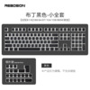 Pudding keyboard cap box, mechanical keyboard pudding dual -skinned light -transmitted keycap PBT customized cream jelly