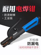 �����Q늺��Q���C��늺���늺��CС���Q��500A/800Aȫ�~�����؊A