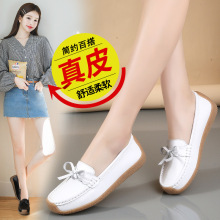 ���¿�ƽ��ŮЬܛ���p�����eЬţ������ꋌ��Ь�oʿС��ЬŮ��Ь