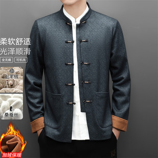 �Ї��L�A�˶������I���b��ů������ʽ���b���������e�L��ӽq����