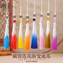 8cm���yɏ���u׃���K�����L�ܭh����С���������L������K����