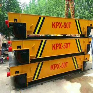 Discount Price Sales of 50 Tons Electric Floor Truck Battery Remote Control Trackless Electric Handling Flat Car Workshop Operation
