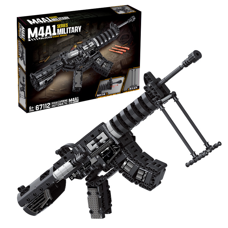 67112 Кирпичный пистолет M4A1