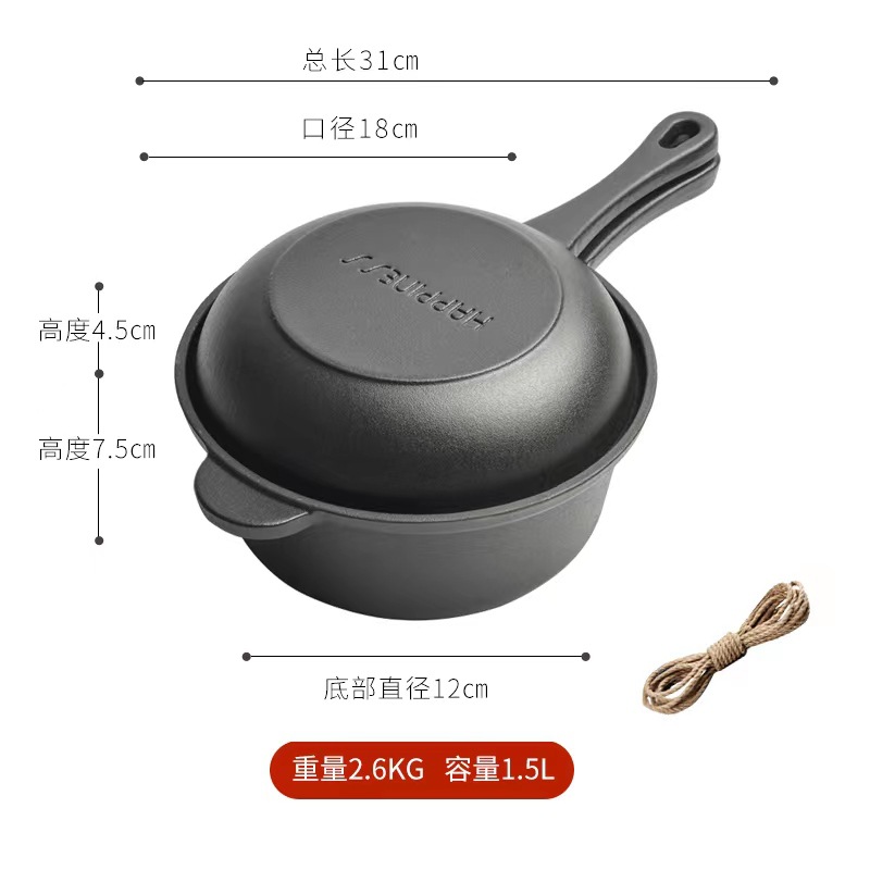 18cm Doble uso negro plano