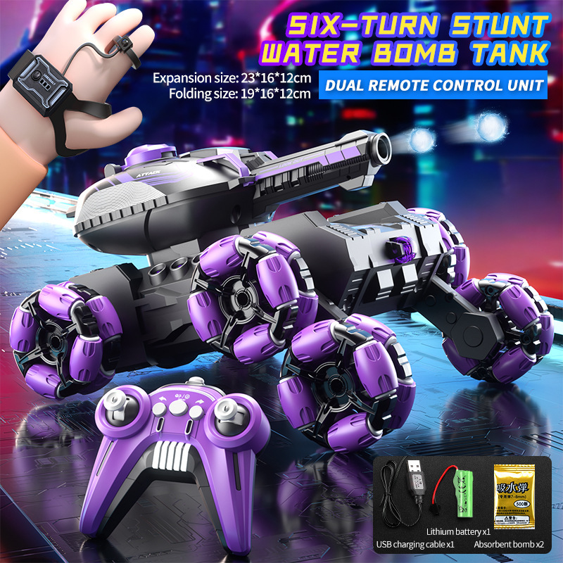 [purple] stunt six-wheel water bomb tank vehicle (dual remote control)