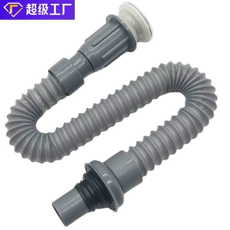 Sewer pipe deodorant hose set basin wash basin wash basin sewer wire drain pipe anti-backflow overflow