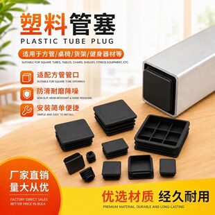 �����ܲ��P䓹�����ɫ��ɫ������\䓹�ȫҎ�������ζ��^�Ҿ��_�|