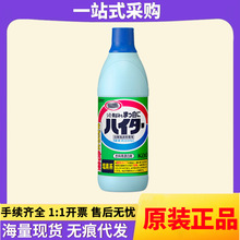 �ձ��M�ڻ���Ư�ׄ�600ml�������װl�S������һ�����l