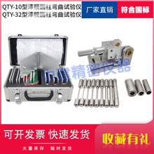 ȉTĤgԜyԇxTQYT-32ĤAΏԇx