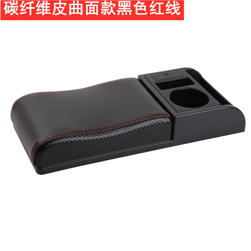 Cubierta de los apoyabrazos universal del coche caja de almacenamiento multifuncional cubierta de aumento de altura almohadilla de control central caja de los apoyabrazos instalación universal