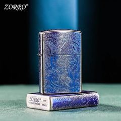 佐羅薰藍唐草Z92018貔貅黃銅煤油打火機雙面精雕廠家批發官方
