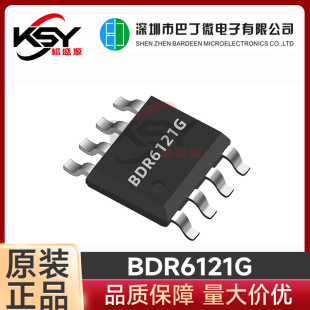 �Ͷ�΢ BDR6121G SOP8 1.55A늙C��оƬ ��·��/�����i��оƬ