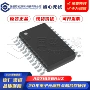数模转换正品ad7192芯片