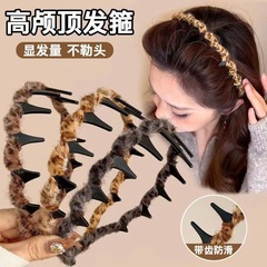 甘くてクールなヒョウ柄の歯付きウェーブヘッドバンド、女性用秋の毛根ふわふわ洗顔ヘアプレス滑り止めヘッドバンドヘアピンヘッドバンド