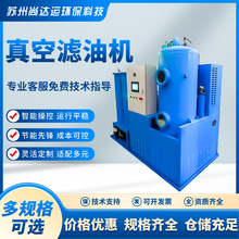 ��՞V�͙CҺ������ϴ���P�͹��I���^�V�C���C�����^�V͸��������