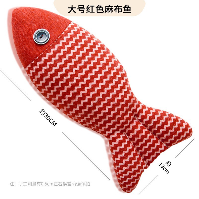 마룬 라지 사이즈 30cm