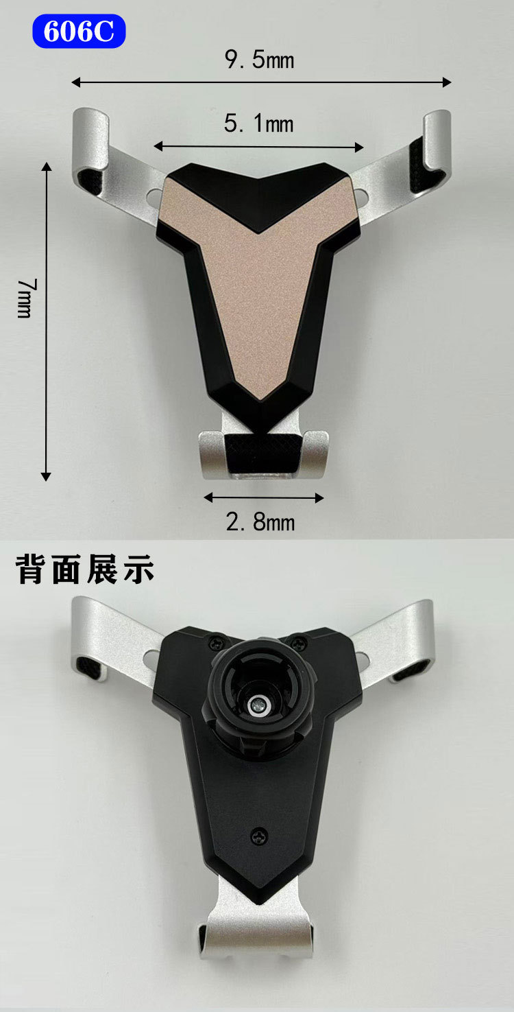 2026 New Model Clip-On Car Phone Holder Aluminum Alloy Universal Navigation Bracket for Multiple Car Models