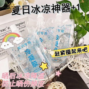 ���������z����ޏ�܊ӖŮ���؂���Ʒ��������τ����z�aˮ����