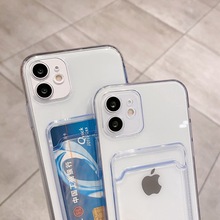 适用透明卡包iPhone15手机壳14精孔12苹果11xsmax简约8plus保护套