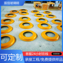 玻璃钢电机防护罩 烤漆设备外壳 模擬器外殼 玻璃钢汽车改装配件