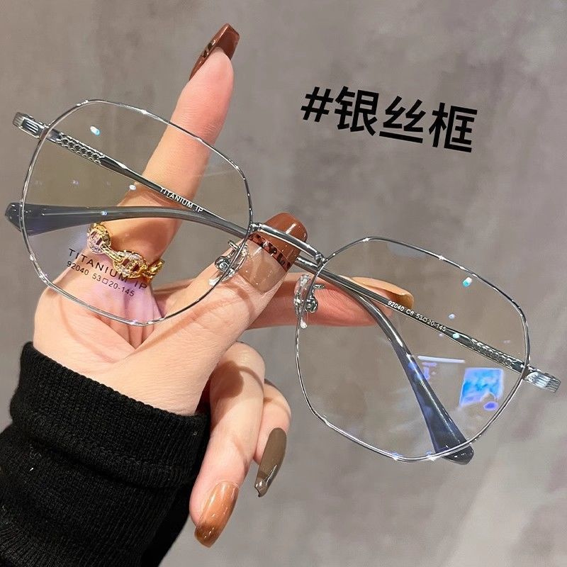 遠近両用老眼鏡、女性用超軽量純チタン金線薄縁メガネ、老眼用度付き、おしゃれなフレーム|undefined