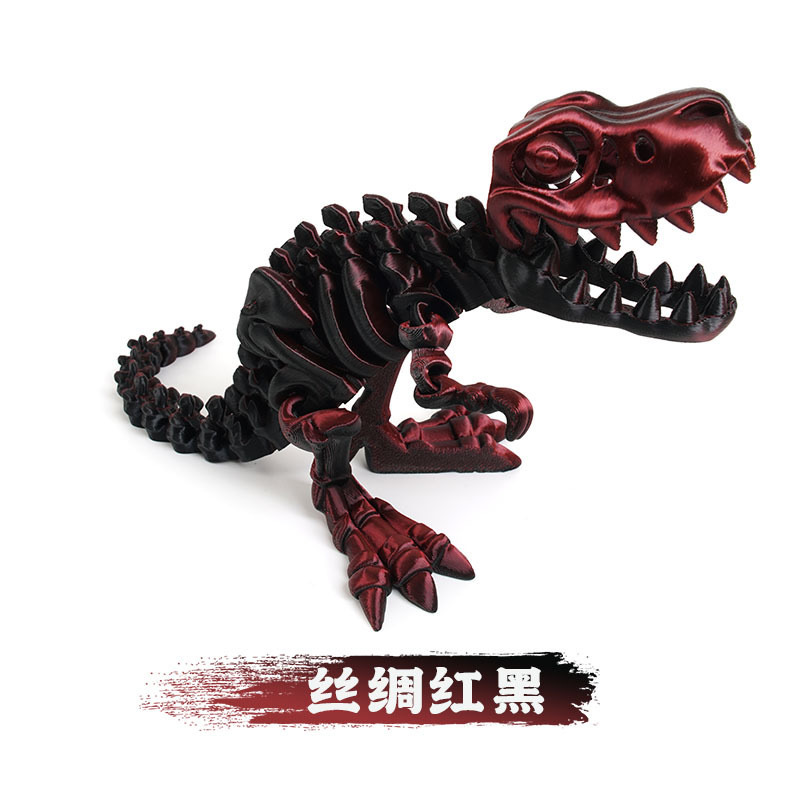 레이저 레드와 블랙 티라노사우루스 렉스