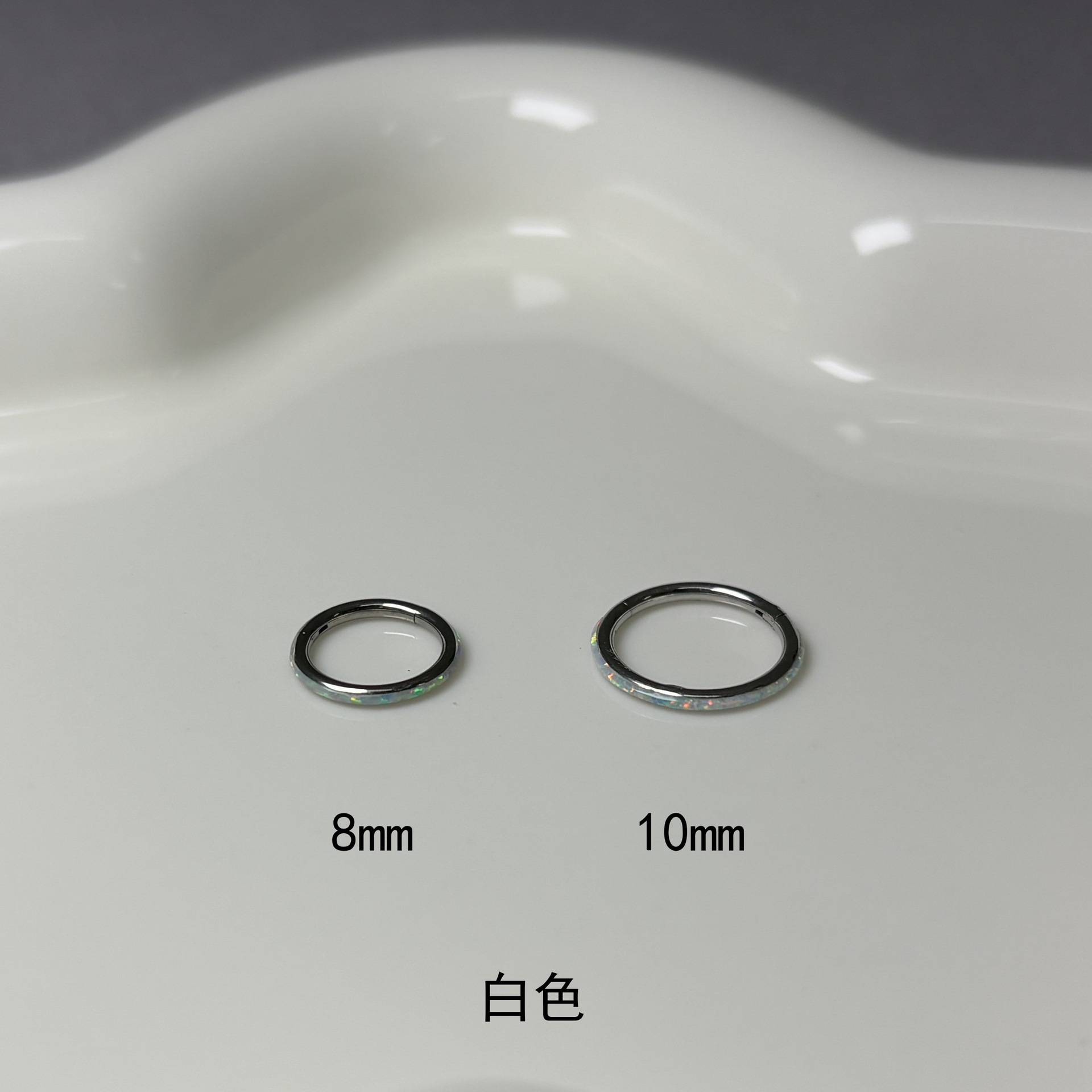 4-Color Opal Lip Ring Seamless Hoop 316L Surgical Steel Lip Piercing Jewelry detail image 7