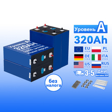 3.2v320ah EV ����ݧߧ֧�ߧ��� �ߧѧܧ��ڧ�֧ݧ�