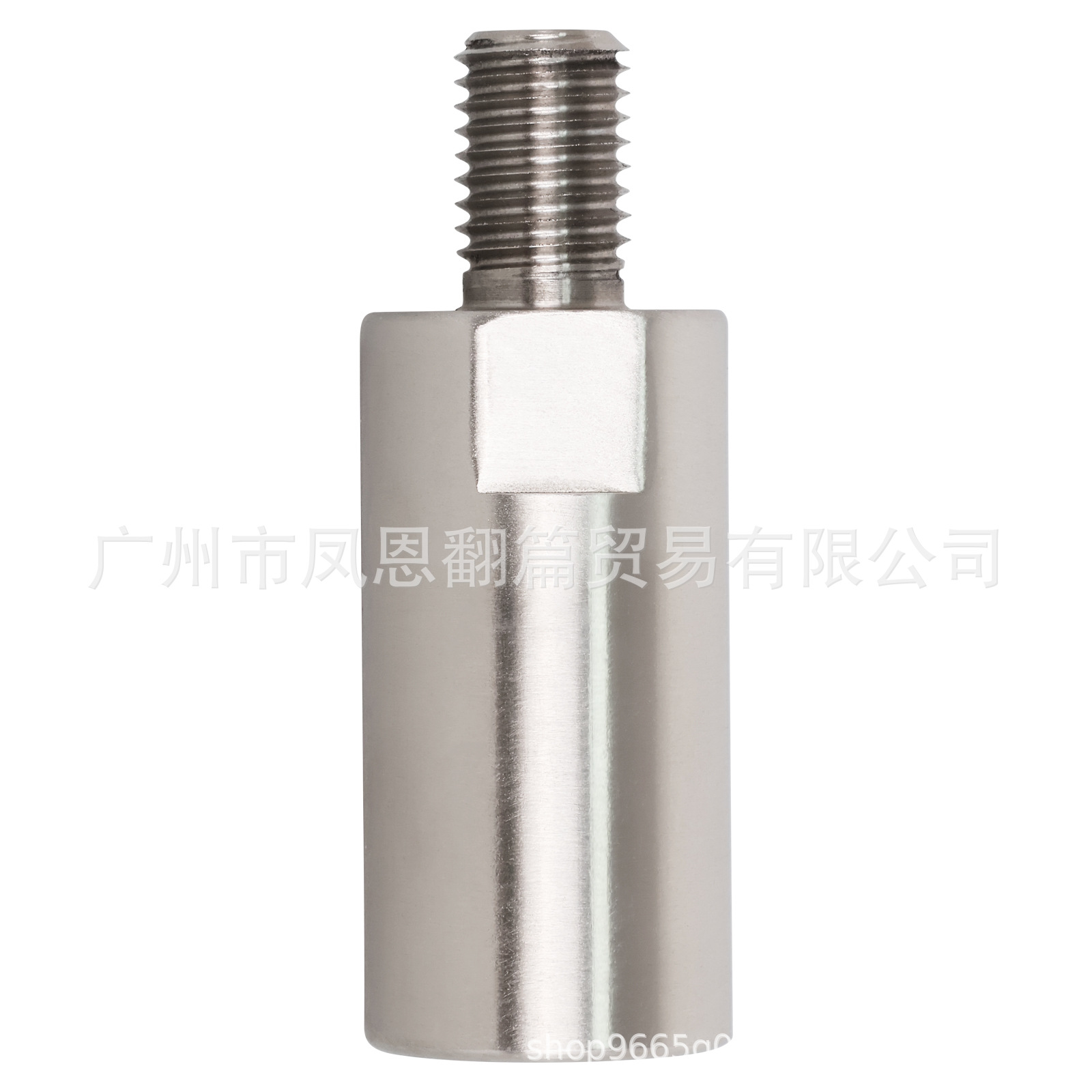Harley Universal Shift Lever Foot Extender 32mm/ 1.25inch Road King Glide Dyna Modification