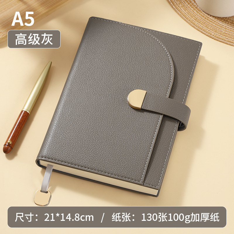 a5笔记本本子定制礼盒套装软皮简约商务办公工作会议用记录记事本|undefined