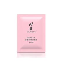 ����Ů�Կ������Һ8ml ���b��yʽŮ�ø߳�Һ8g������Ȥ����Ʒ