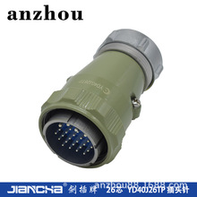 ����26о���ղ��^YD40K26TP YD40K26TP�B����YD40J26TQ YD40J26TQ