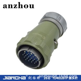 ����26о���ղ��^YD40K26TP YD40K26TP�B����YD40J26TQ YD40J26TQ