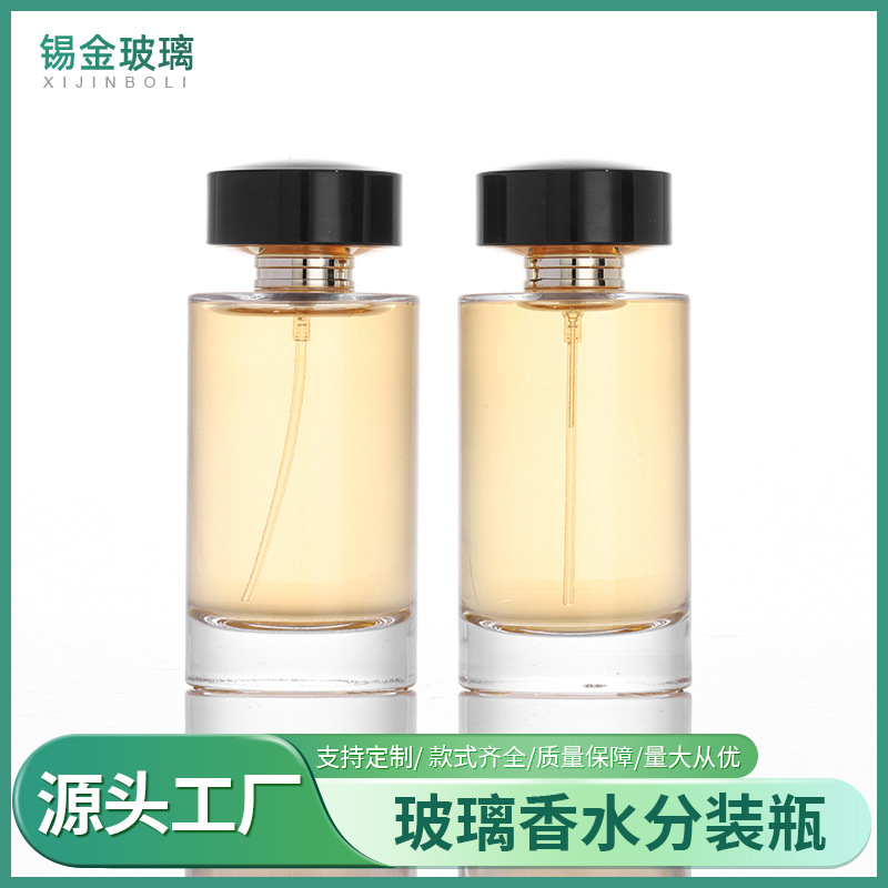 厂家批发100ml香水瓶喷雾瓶化妆品包装卡口透明玻璃空瓶小容量