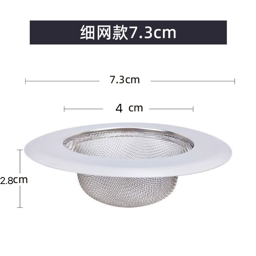 Cross-border special stainless steel kitchen sink sewer filter pool floor drain filter wash basin anti-blocking network