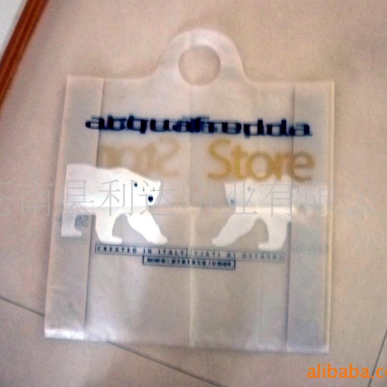 厂家值供手提塑料袋PE手提袋高压PE袋低压PE袋