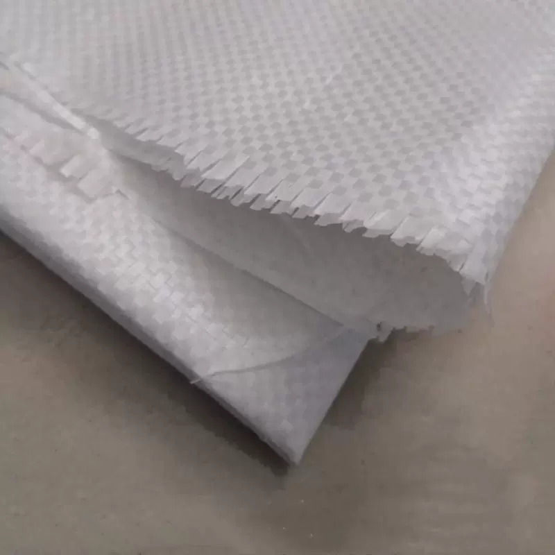 编织土工布 加固防老化农用果园温室大棚PP编织防草地布