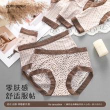 女士10A抗菌内裤2025新款豹纹波点中腰舒适亲肤无痕透气孔三角裤