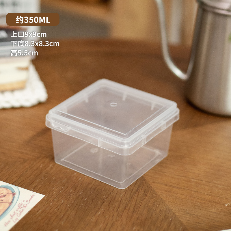 Caja de bloqueo transparente cuadrada de 350 ml 5 pcs. - como se muestra en la imagen