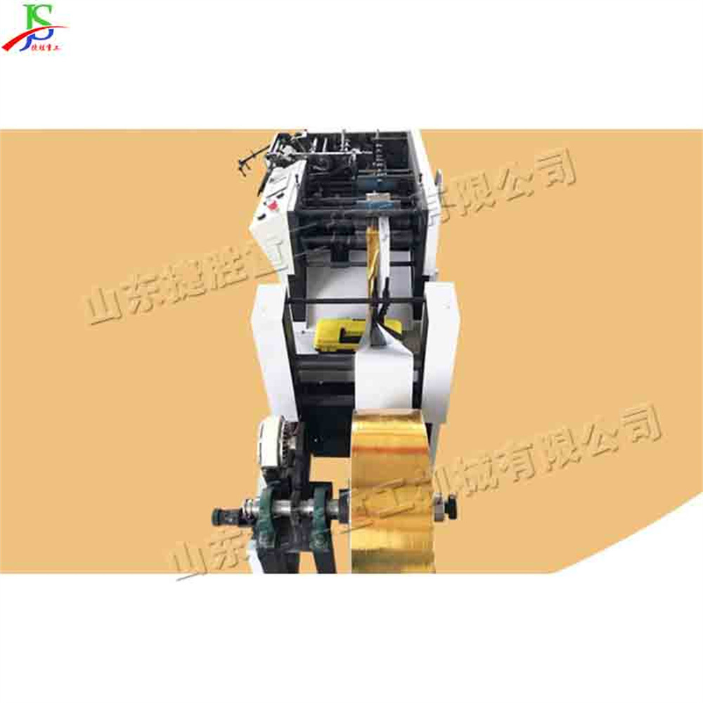 Equipo de papel plegable automático de oro y estaño y platino de papel plegable máquina de doble uso de tambor plano de papel