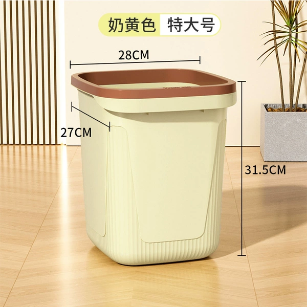 [奶油黄：23L/【特大号】]