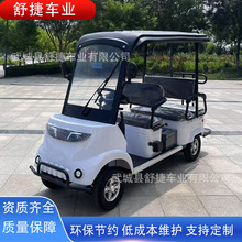 ˴܇У@܇^Ӵ܇݆늄܇^^܇