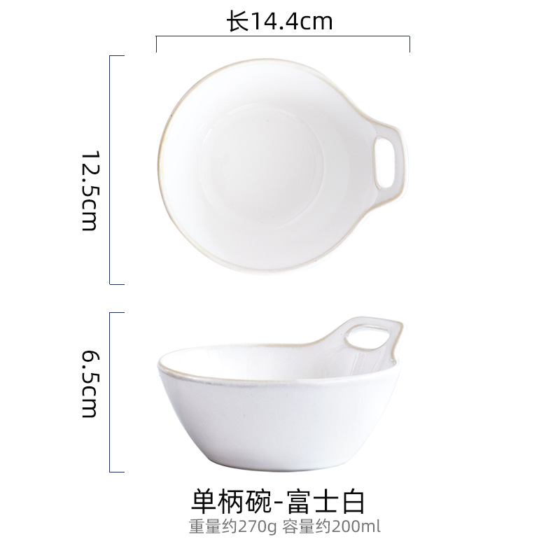 Single handle bowl-Fuji white