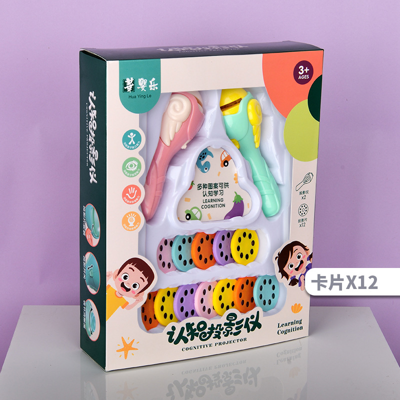 Linterna para niños juguete proyección linterna enseñanza cognición educación temprana imagen dinosaurio animal patrón de dibujos animados fabricante